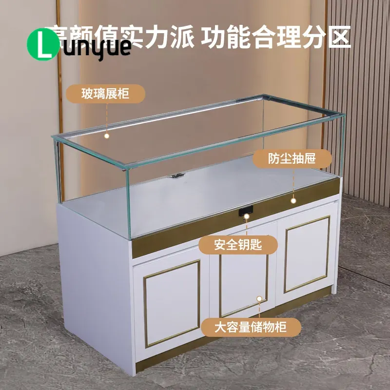 Wooden Display Cabinet for Des - Luxury Skincare Display recension och pris