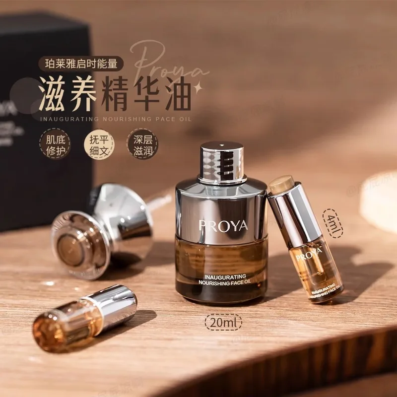 Original Genuine PROYA Nourish - Luxury Skincare Serum recension och pris