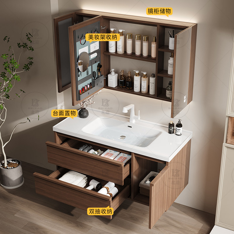 Luxury Wooden Cupboard Drawers - Luxury Skincare Display recension och pris