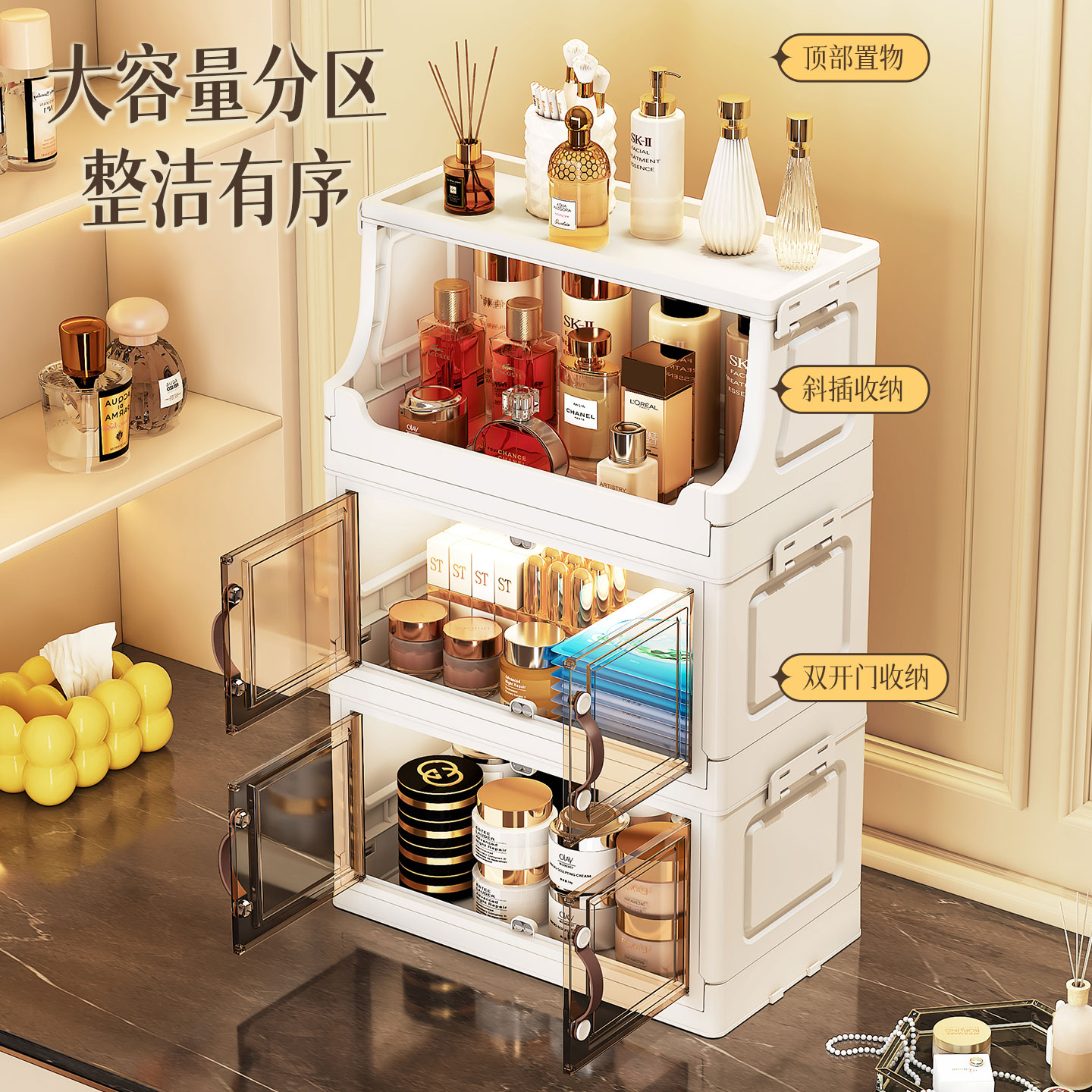 Multi Layer Desktop Skincare S - Luxury Skincare Display recension och pris
