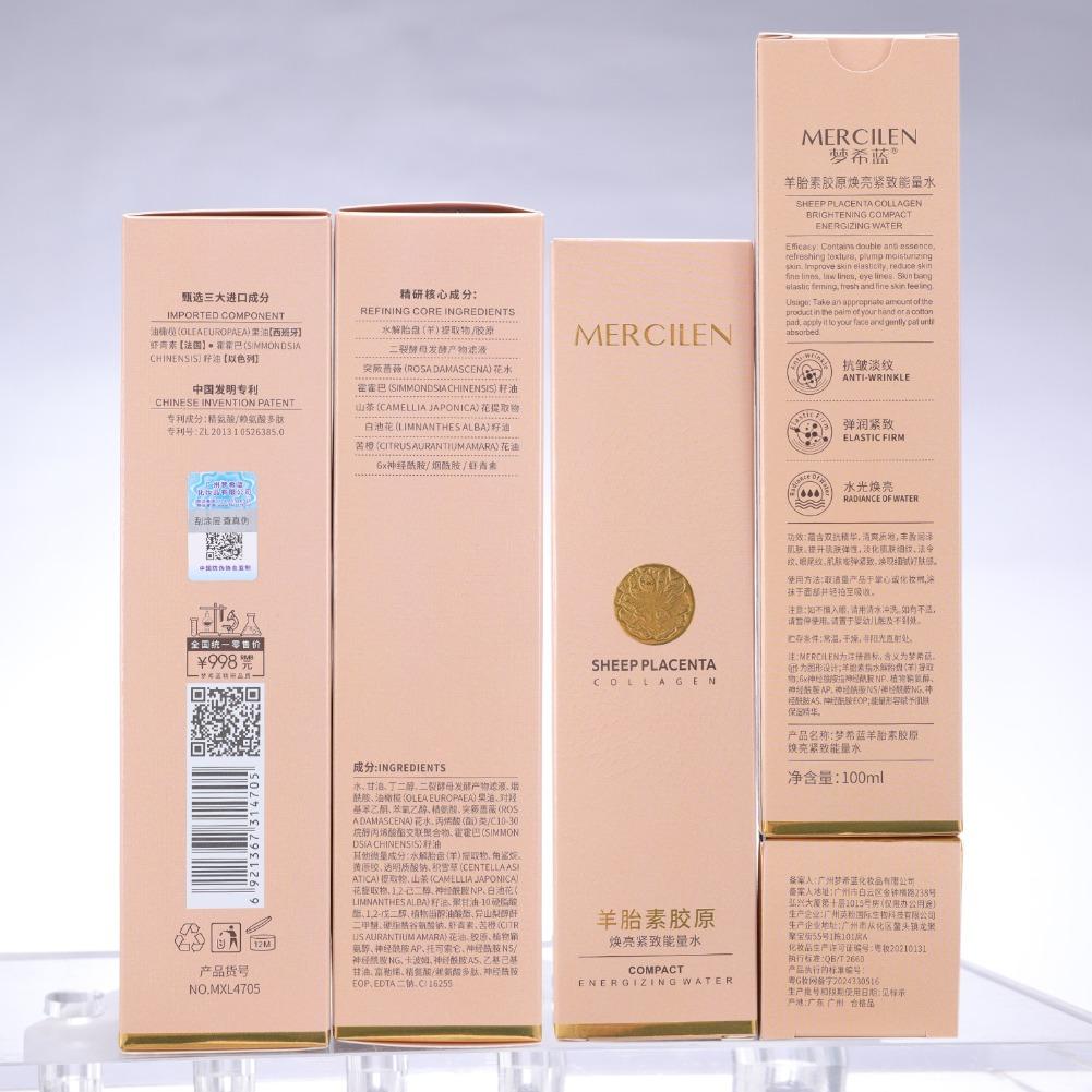 Sheep Placenta Youthful Energy - Luxury Skincare Serum recension och pris