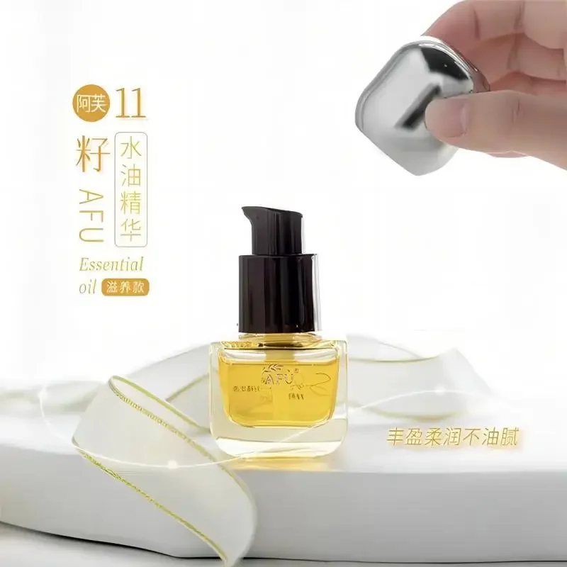 AFU Eleven Seeds Serum Oil Lux - Luxury Skincare Serum recension och pris